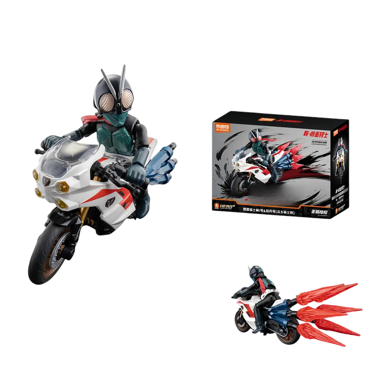 Kamen Rider Shin Motor Bike Figure – Action Figure + Motorcycle Set